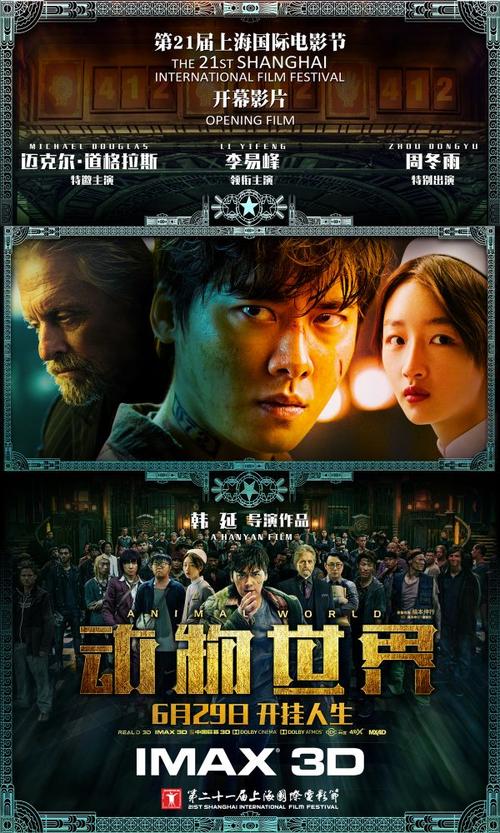 高仿经济师证多少钱